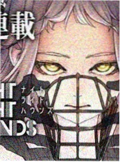 深海邮局 段友影视奇幻漫画改编海报